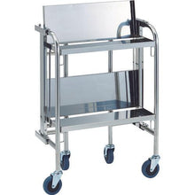 Load image into gallery viewer, TRUSCO SUS304 folding wagon 550×450×752
