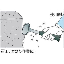 Tải hình ảnh vào trình xem thư viện, HAMMER CASTER đá tích hợp TRUSCO
