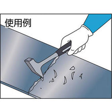 Tải hình ảnh vào trình xem thư viện, HAMMER CASTER tích hợp TRUSCO
