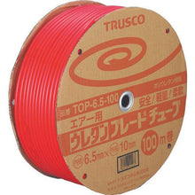 画像をギャラリービューアに読み込む, ＴＲＵＳＣＯ　ウレタンブレードチューブ　６．５Ｘ１０　１００ｍ　赤
