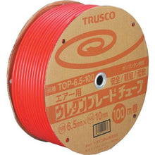 画像をギャラリービューアに読み込む, ＴＲＵＳＣＯ　ウレタンブレードチューブ　８．５Ｘ１２．５　１００ｍ　赤
