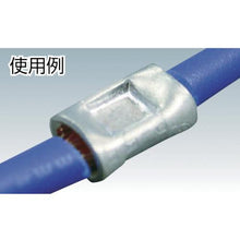 Load image into gallery viewer, TRUSCO bare crimp sleeve P-type stranded wire 10.52-16.78 mm2 (10 pieces)
