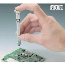 将图像导入到图库查看器中ENGINEER别针虎钳
