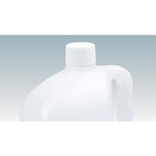 Load image into gallery viewer, TRUSCO plastic container with handle 2L
