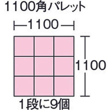 画像をギャラリービューアに読み込む, 積水　トヨタ規格コンテナ　ＴＰー３３１　グレー
