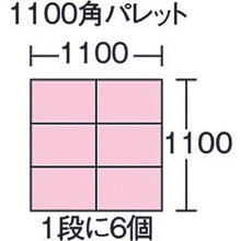 画像をギャラリービューアに読み込む, 積水　トヨタ規格コンテナ　ＴＰー３４２　グレー
