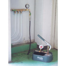 Load image into gallery viewer, ASADA test pump TP50N
