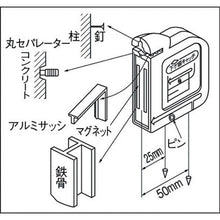 画像をギャラリービューアに読み込む, ＴＲＵＳＣＯ　下げ振り単体　重量１００ｇ　胴径Φ３０　全長６２ｍｍ
