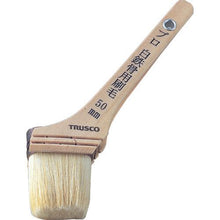 Tải hình ảnh vào trình xem thư viện, 0
