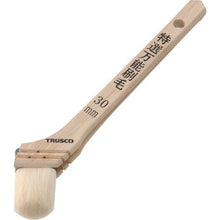 Tải hình ảnh vào trình xem thư viện, 0
