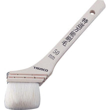 Tải hình ảnh vào trình xem thư viện, 0
