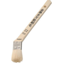 Tải hình ảnh vào trình xem thư viện, 0
