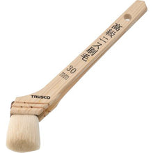 Tải hình ảnh vào trình xem thư viện, 0
