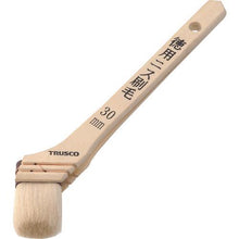 Tải hình ảnh vào trình xem thư viện, 0
