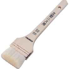 Tải hình ảnh vào trình xem thư viện, 0
