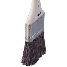 Load image into gallery viewer, TRUSCO vertical sorting brush 75mm width
