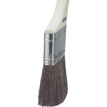 Tải hình ảnh vào trình xem thư viện, Bàn chải phân loại TRUSCO loại rộng 75mm
