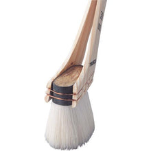 Load image into gallery viewer, TRUSCO urethane paint brush No. 20
