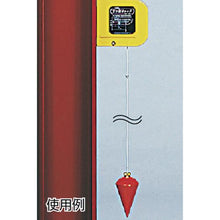 Tải hình ảnh vào trình xem thư viện, Đu dây dọi TRUSCO Trọng lượng 750g Đường kính thân Φ58.5 Chiều dài 114mm
