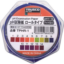 画像をギャラリービューアに読み込む, ＴＲＵＳＣＯ　ｐＨ試験紙　ロールタイプ　７ｍｍ×５Ｍ　Ｐｈ１～１４　
