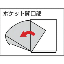 将图像导入到图库查看器中TRUSCO组合盒484 X 230 XH 754口袋X 15
