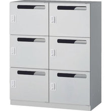 Load image into gallery viewer, TRUSCO personal locker 2 rows 3 steps for 6 people with slot H1110
