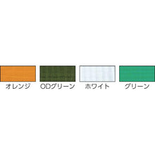 画像をギャラリービューアに読み込む, 萩原　カラーシート　ターピークロス＃３０００　ＯＤグリーン　１．８ｍ幅×１００ｍ
