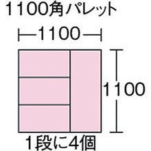 画像をギャラリービューアに読み込む, ＴＲＵＳＣＯ　ＴＰＯ型　折りたたみコンテナ　ＴＰ規格　３４Ｌ　ダークブルー
