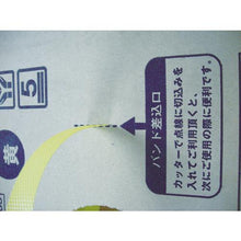 画像をギャラリービューアに読み込む, ＴＲＵＳＣＯ　手締用ＰＰバンド１５．５ｍｍＸ１０００ｍ巻青（段ボールパック）
