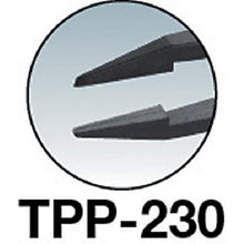 Load image into gallery viewer, TRUSCO plastic tweezers 120 mm tapered
