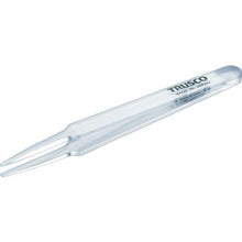 Load image into gallery viewer, 0
