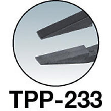 Load image into gallery viewer, TRUSCO plastic tweezers 120 mm tapered tip
