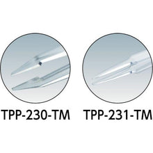Load image into gallery viewer, TRUSCO transparent plastic tweezers set of 5
