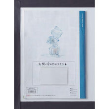 โหลดรูปภาพลงในโปรแกรมดูแกลเลอรี TRUSCO กล่องใส่ดัชนีแบบกาว 55 x 91 มม. (ขนาดนามบัตร) รวม 10 แผ่น
