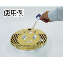 Tải hình ảnh vào trình xem thư viện, Băng keo TRUSCO PP rộng 100mm x dài 1000m trắng menko
