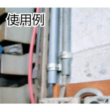 画像をギャラリービューアに読み込む, ＴＲＵＳＣＯ　パイプ用支持金具片サドル４２Φ
