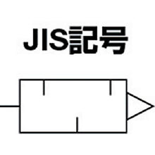 画像をギャラリービューアに読み込む, ＴＲＵＳＣＯ　サイレンサー　消音器　口径Ｒｃ３／８
