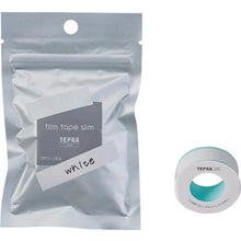 โหลดรูปภาพลงในโปรแกรมดูแกลเลอรี KING JIM ไลท์ ฟิล์มเทป สีขาว
