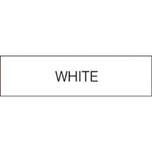 โหลดรูปภาพลงในโปรแกรมดูแกลเลอรี KING JIM ไลท์ ฟิล์มเทป สีขาว
