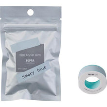 โหลดรูปภาพลงในโปรแกรมดูแกลเลอรี KING JIM ม ไลท์ ฟิล์ม เทป สโมคกี้ บลู
