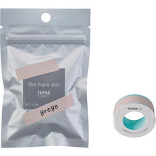 โหลดรูปภาพลงในโปรแกรมดูแกลเลอรี KING JIM Lite Film Tape สีเทา
