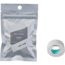 โหลดรูปภาพลงในโปรแกรมดูแกลเลอรี KING JIM ไลท์ ฟิล์มเทป สีขาว
