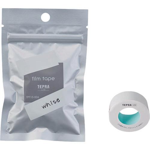 KING JIM ไลท์ ฟิล์มเทป สีขาว