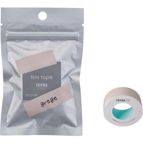 KING JIM Lite Film Tape สีเทา