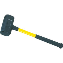 Tải hình ảnh vào trình xem thư viện, Tay cầm HAMMER CASTER thủy tinh búa urethane TRUSCO #5
