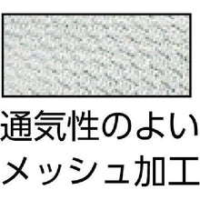 画像をギャラリービューアに読み込む, ＴＲＵＳＣＯ　ＰＵ薄手手袋エンボス加工　グレー　ＬＬ

