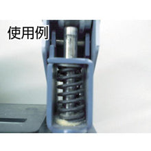 将图像导入到图库查看器中TRUSCO硬钢线0.45mm 30g
