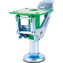 Tải hình ảnh vào trình xem thư viện, Nút chặn chống dịch chuyển xe đẩy SAMSONG 158-227cm
