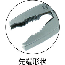 Tải hình ảnh vào trình xem thư viện, TRUSCO Nejisaurus GT màu đen
