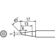 Tải hình ảnh vào trình xem thư viện, Đầu sắt thay thế TRUSCO loại BC cho T90
